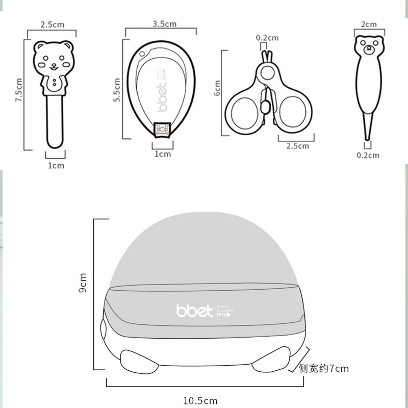Baby Care Set